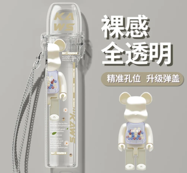 彈蓋主機保護套 / 通用各大品牌一代主機