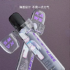 彈蓋主機保護套 / 通用各大品牌一代主機