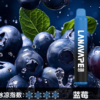 微信图片_20250512210558 【LANA抛棄式8000口】可充電 油容量巨大❤️🔥 LANA ZOLT抛棄式8000口一次性 限時活動 {滿十送一}