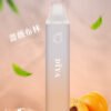 66 【叮啞抛棄式7500口】可充電 💖薔薇布林口味✨台灣獨家登場🔥 CP值最高 零故障 限時活動 {滿十送一}