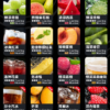 微信图片_20250614145011 RELX悅刻六代✨ 全新升級 更醇厚的霧化體驗 💖1.9ML*3顆裝