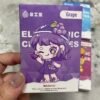 【DIS迪斯】新品上市 一代通用/ 20+款萌系口味 驚艷您的味覺【滿5盒送主機】